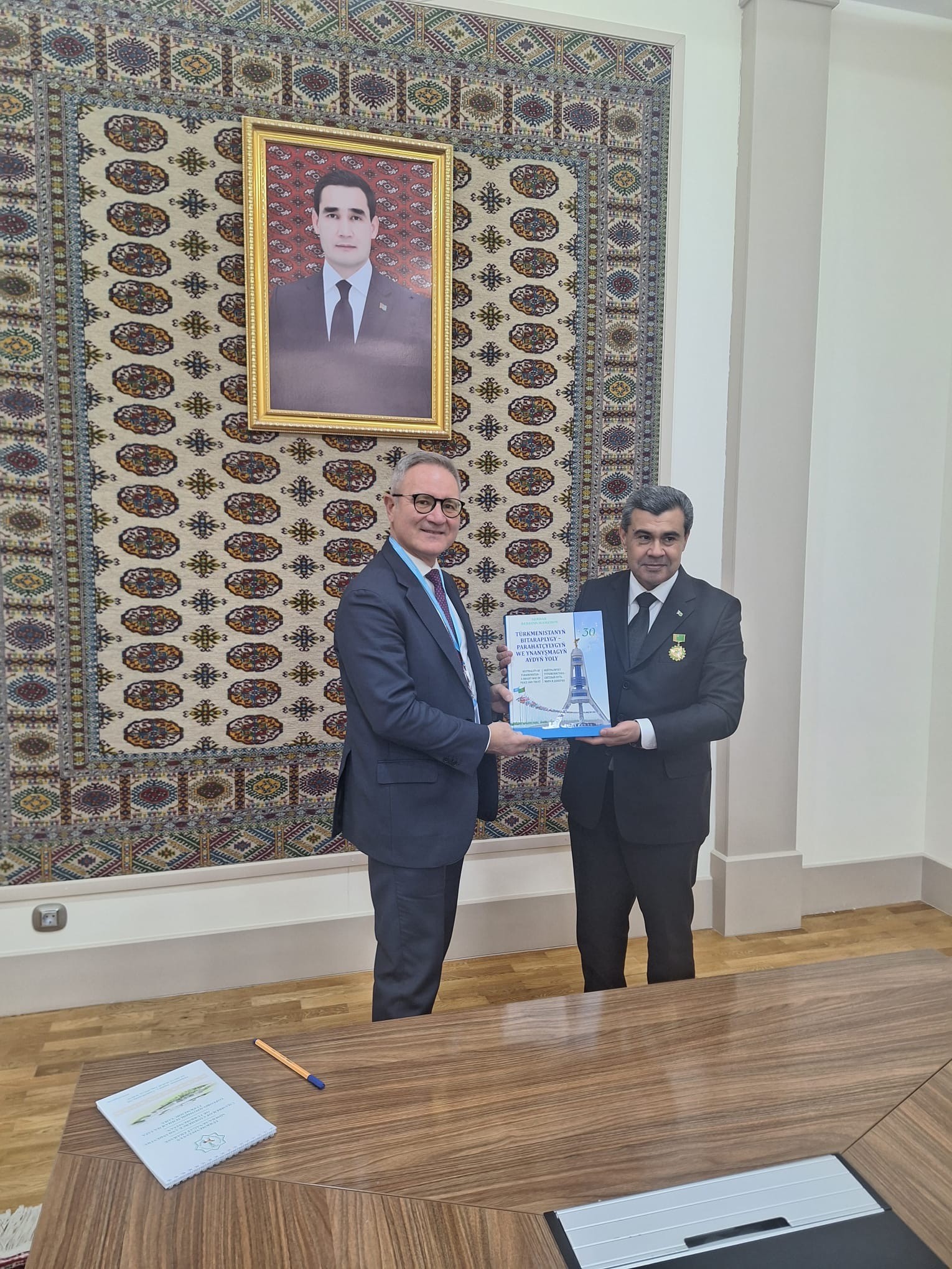 Forum Internazionale ad Ashgabat