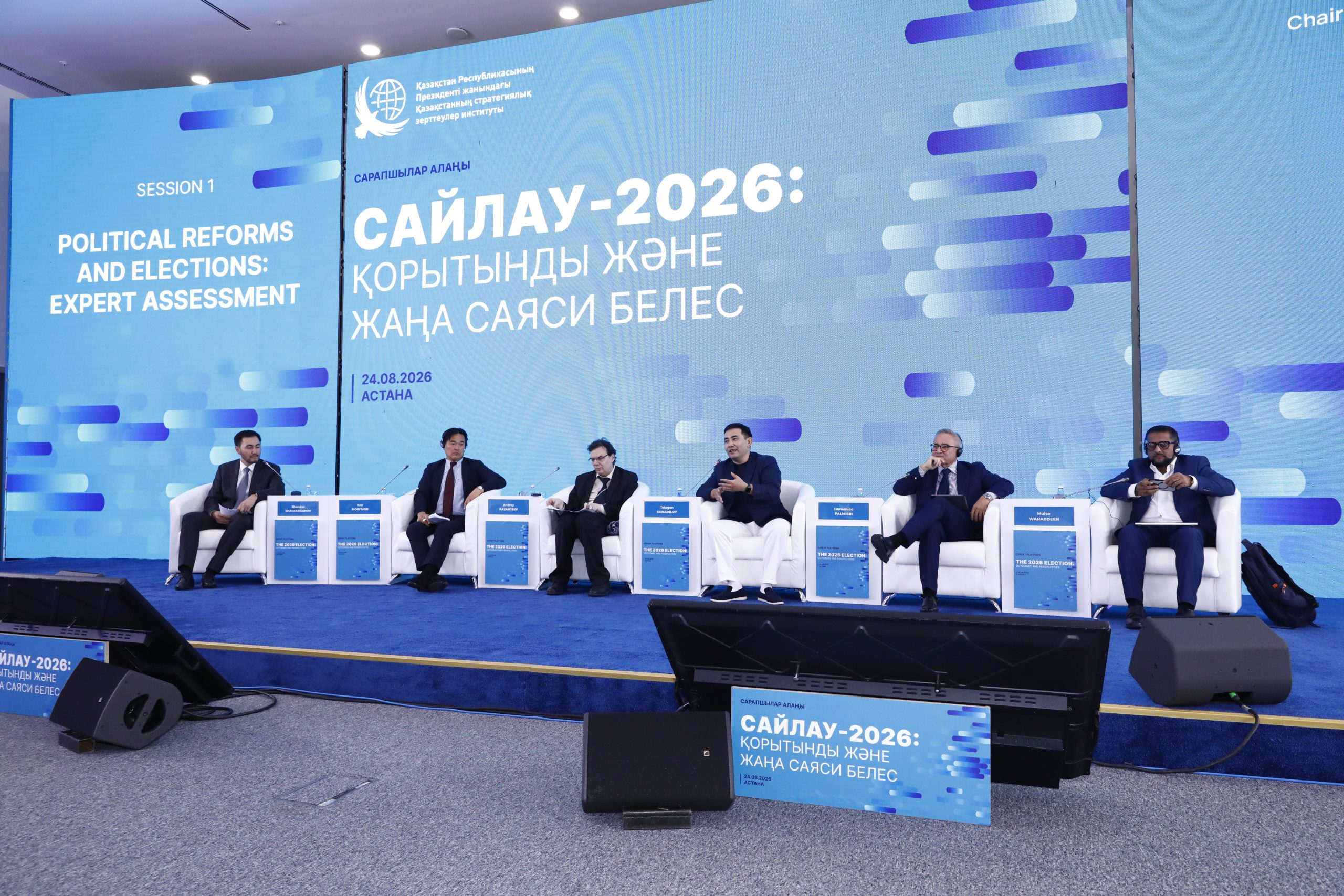ISIA alle elezioni del nuovo Kurultai in Kazakhstan